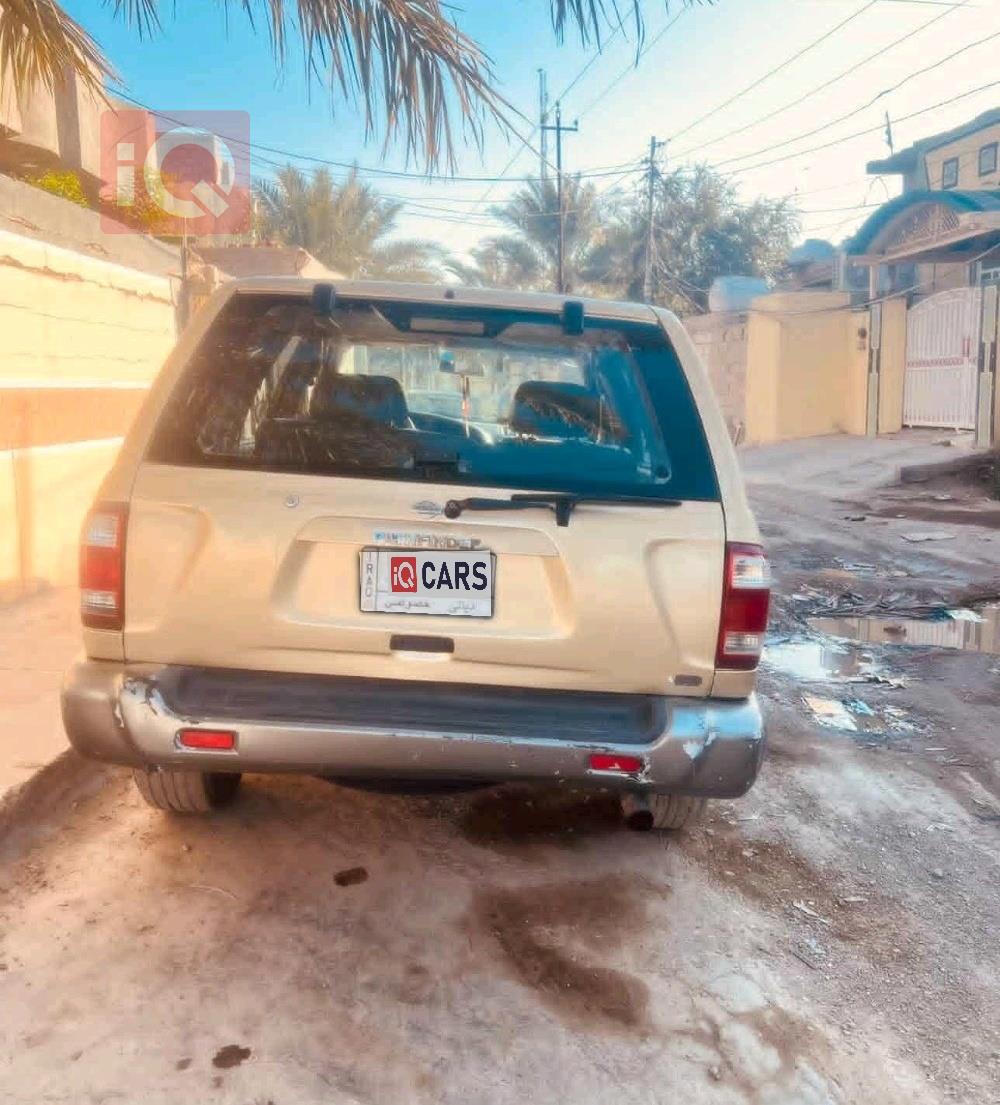 Nissan Pathfinder